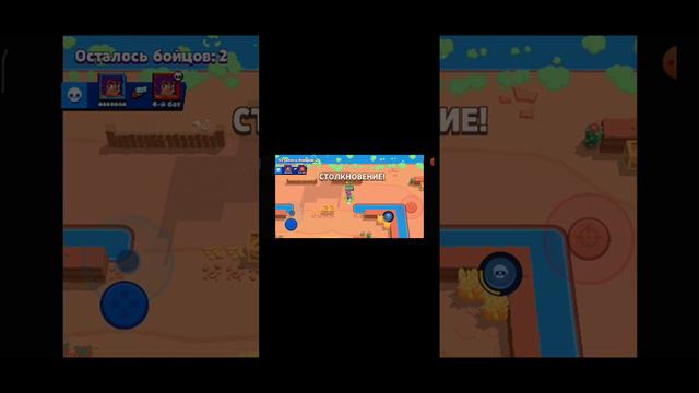 потерял аккаунт Я давно не игрл brawl stars извиняюсь смотреть онлайн