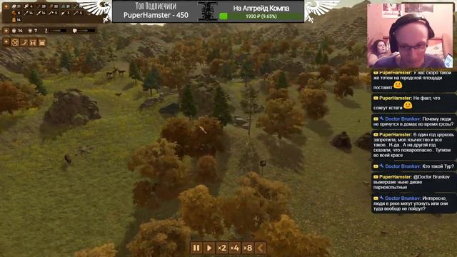 [Dawn of Man] Освоение каменного века #1 смотреть онлайн