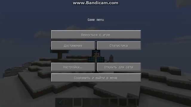 Minecraft Пиратка 2016 08 20 14 13 57 913 смотреть онлайн