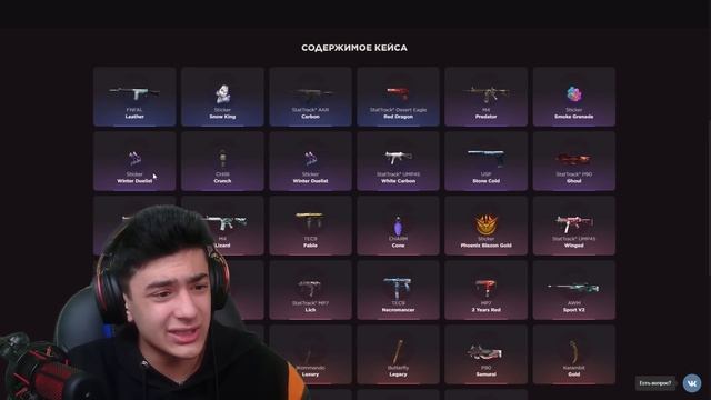 С НУЛЯ ДО M9 DRAGON GLASS НА GG STANDOFF *Часть 1* смотреть онлайн