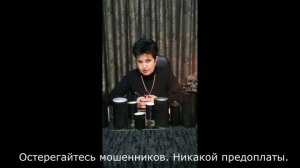 ЕЛЕНА ГОЛУНОВА - ФОТО УМЕРШИХ