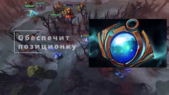 ГАЙД НА ЛИЧА ДОТА2//Как побеждать на Lich смотреть онлайн