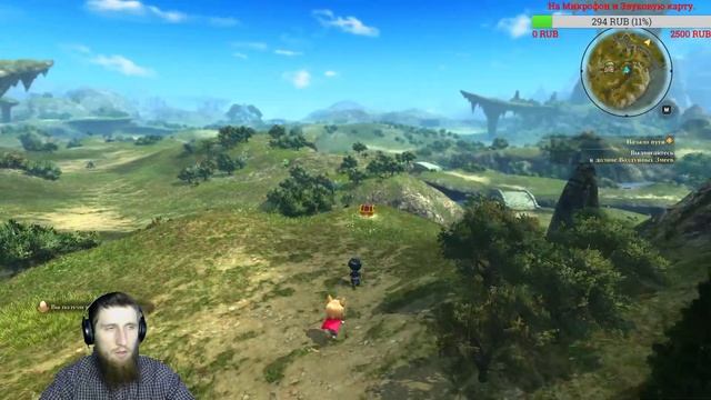 Ni no Kuni II: Revenant Kingdom - Вылет игры и зависание вебки. 2 серия. смотреть онлайн