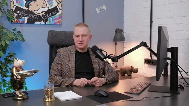 ПРЯМОЙ ЭФИР | Как считается инфляция? Обманывает ли нас правительство? смотреть онлайн