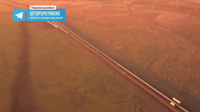 Что обозначают буквы в названии трасс|НОВОСТИ ТОПС смотреть онлайн