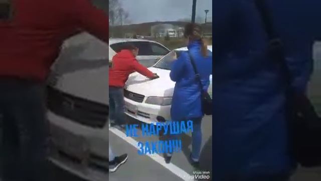 Помой машину без затрат на мойку смотреть онлайн