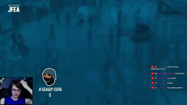 УГАДЫВАЕМ СЛОВА В CODENAMES, И СИДИМ В ПОДВАЛЕ В JACKBOX смотреть онлайн