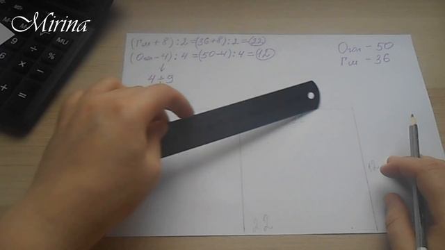 Как построить выкройку шапки за 5минут [Mirina_hm] смотреть онлайн