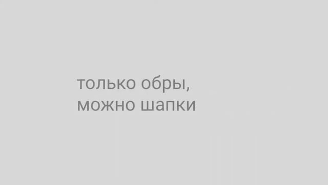 открываю свой магазин{платный и бесплатный} гача лайф смотреть онлайн