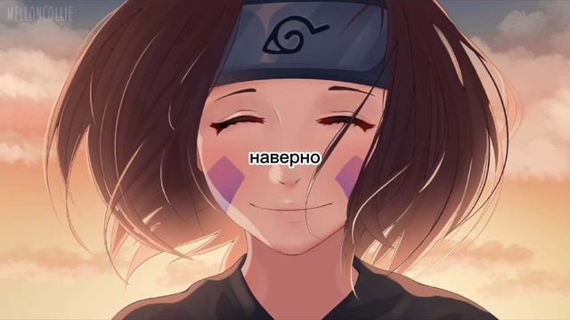 #эдит#рин#нарутоэдит#какаши. смотреть онлайн