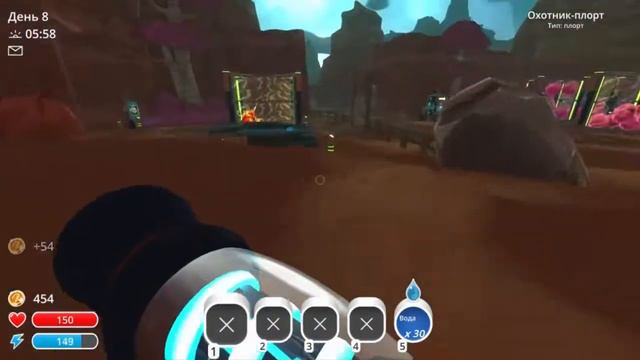 нужно больше моркови! #5 slime rancher смотреть онлайн