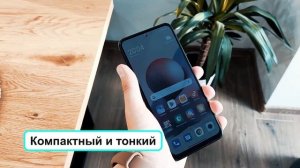 Стоит ли покупать Redmi Note 10S ? (Обзор)