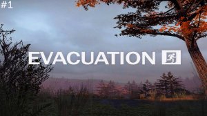 Half Life 2 Evacuation прохождение и обзор на Русском | Халф Лайф 2 Эвакуация | Walkthrough | Стрим