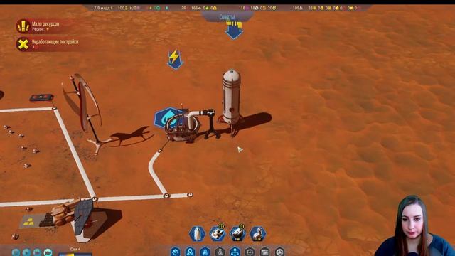 ОБУЧЕНИЕ: ОБСЛУЖИВАНИЕ ►SURVIVING MARS #2 смотреть онлайн