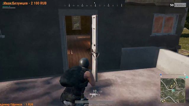 PlayerUnknown's Battlegrounds.Я не волшебник только учусь!!! смотреть онлайн