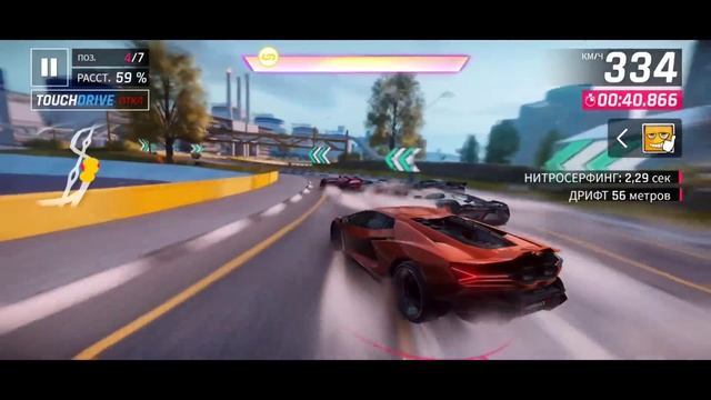 Asphalt 9 : ТОПОВЫЙ РАНГ КЛАССА B ! Сетевой тест-драйв Lamborghini Revuelto в золоте (Ранг 4375)? смотреть онлайн