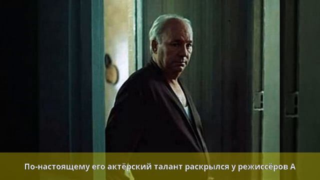 Рыбников, Николай Николаевич - Биография смотреть онлайн