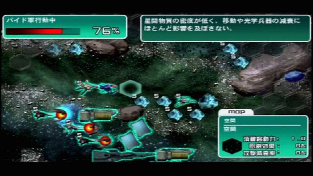 PSP『R-TYPE TACTICS』Part14 смотреть онлайн