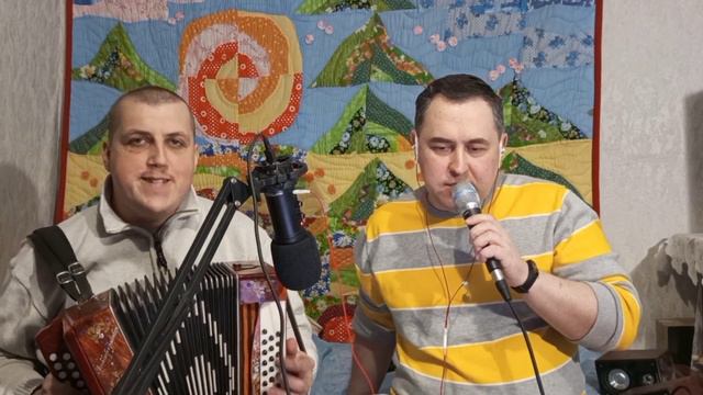 " Очарована, околдована " Кавер под гармонь. " Дуэт " Простые Вятские парни " смотреть онлайн