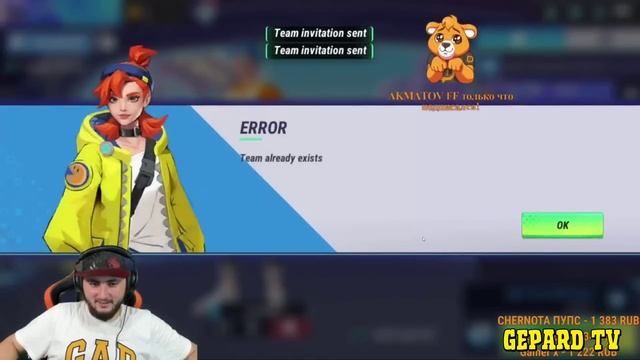 АЗАММ ИГРАЕТ В НОВЫЙ ФРИ ФАЕР SIGMA/FREE FIRE azamm смотреть онлайн