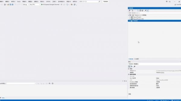 Fork with Git for VS2022