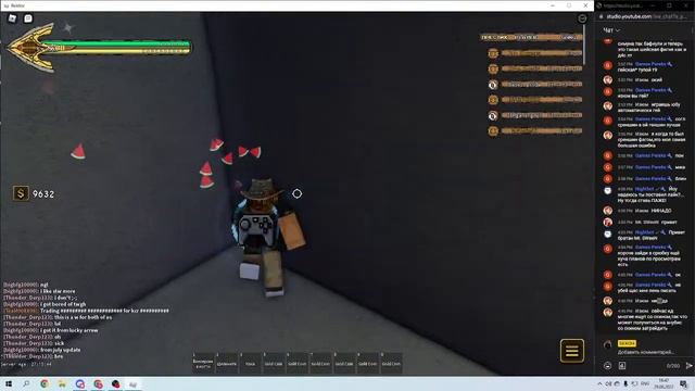 БУДНИ В ЮБА, РАЗГОВОРЫ И КОЛИЗЕЙ