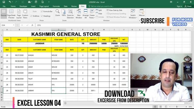 Ms Excel 11: Complete Course | Learning Excel onlineitskills #digiskills #gfx #excel #computerskill смотреть онлайн