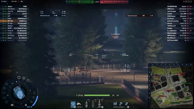 ☝Гайд на BWP-2000: Интересная ББМ / Armored Warfare смотреть онлайн