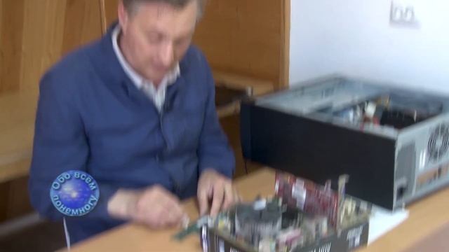 Ваш компьютер не включается смотреть онлайн