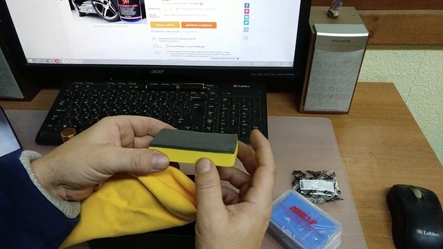 ЖИДКОЕ СТЕКЛО для АВТО - НАНОКЕРАМИКА H9 с AliExpress смотреть онлайн