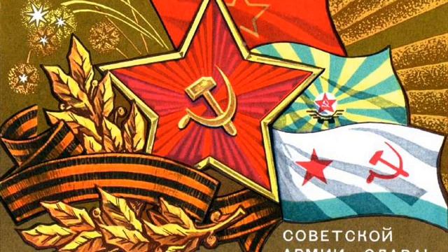 "По степи широкой" - Компанеец, Белинский смотреть онлайн