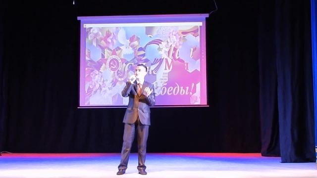 Григорий Фролов " Майский вальс" 05.05.2022 года. смотреть онлайн