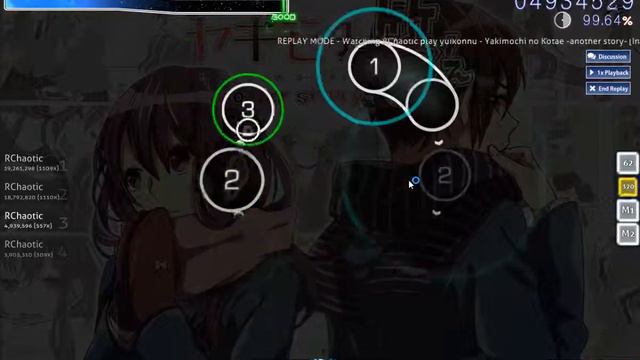 osu~ yuikonnu - Yakimochi no Kotae - another story [Insane] смотреть онлайн