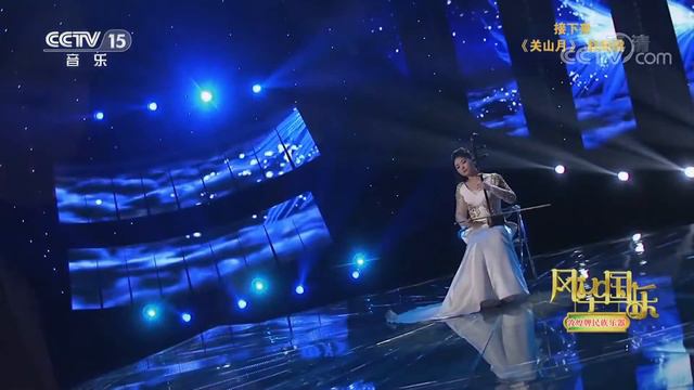 民樂列表第八十九首《天鵝》閆國威二胡 смотреть онлайн