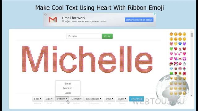 Как написать свое имя при помощи эмодзи