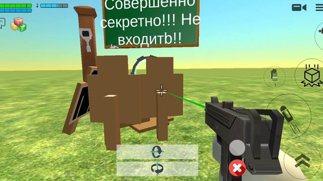 нашёл секретную лабораторию в чикен ган! |chikcen Gun #chikengun #secretlaboratory