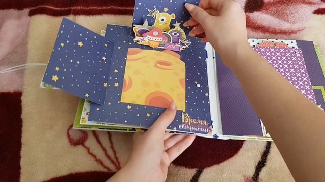 Детский космический поп-ап альбом. Скрапбукинг. смотреть онлайн