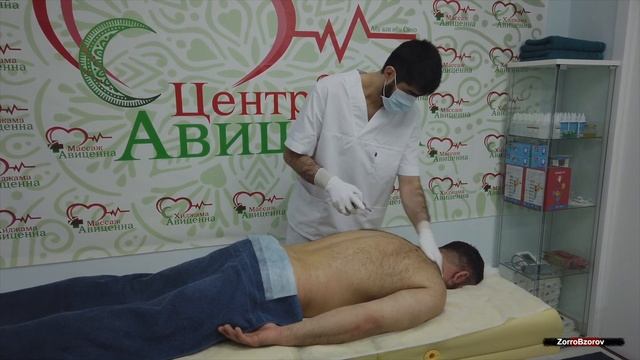 Ликбез про ХИДЖАМУ. Центр Авиценна