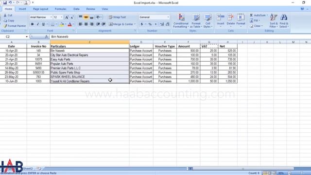 How to Import Data From Excel To Tally Prime | Import Sales and Purchases with VAT смотреть онлайн