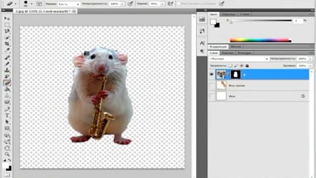 Видео урок №2 Photoshop смотреть онлайн