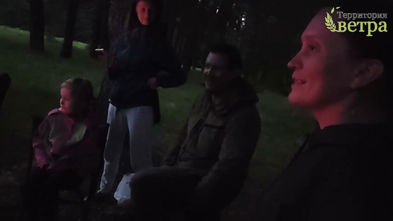 Сплав по реке Нейва. ДЕНЬ 1 смотреть онлайн