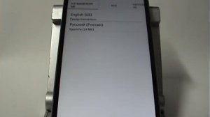 Голосовой ввод в смартфоне Xiaomi