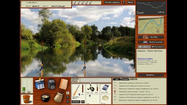 Ловим мутантов в РР3. Карась золотой. смотреть онлайн