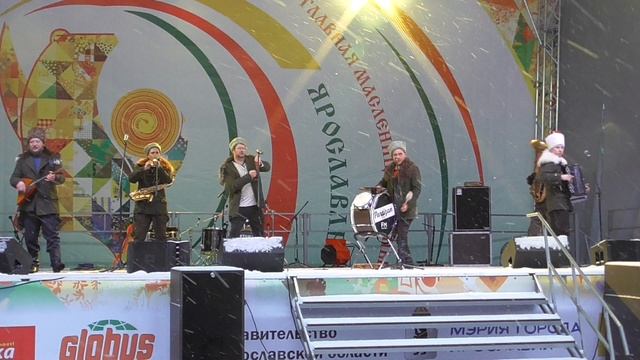 Фолк группа "Партизан FM" "Дрын" (Под дых бей).mp4 смотреть онлайн