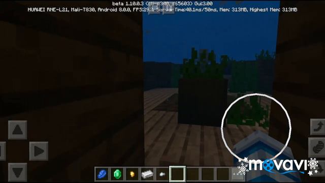 Это самый лучший сид в майнкрафте! Я нашёл карту сокровищ с сокровищами! смотреть онлайн