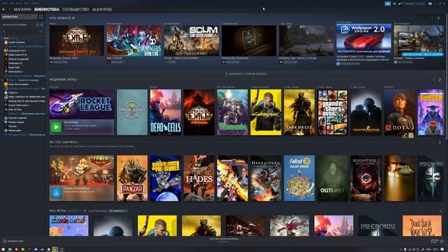 КАК ВКЛЮЧИТЬ В STEAM(СТИМЕ) РЕЖИМ BIG PICTURE?! ЛЕГКО И ПРОСТО!!! смотреть онлайн