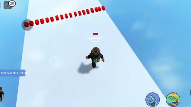 оби но твой бег на 12 скорости
