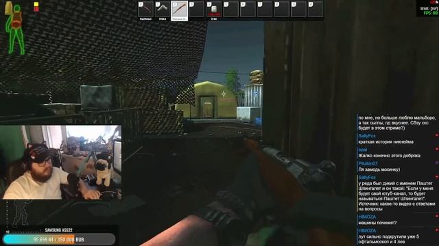 Завод Адвенчурез в Escape from Tarkov смотреть онлайн