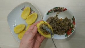 Вкуснейшая фаршированая картошка в духовке.