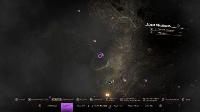 Forspoken (Прохождение 07): Весы Правосудия смотреть онлайн